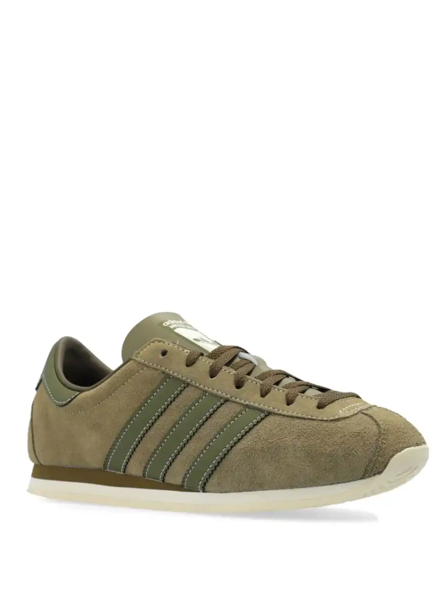 Cheap Super adidas  Spezial  Moston  0213