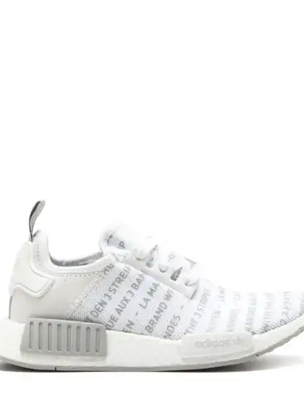 Affordable NMD_R1  Stripes