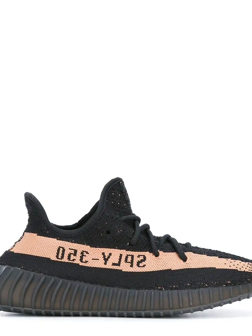 Affordable “Copper” 350  V2 Yeezy Boost adidas  0215