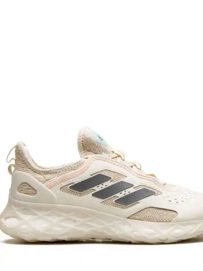 Affordable Boost   adidas Web 0207