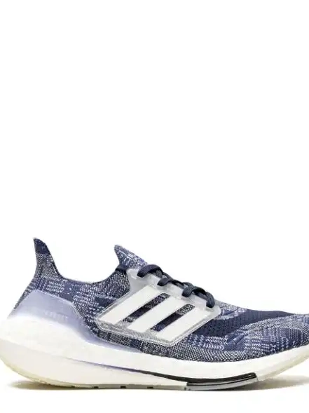 Cheap adidas  Ultraboost  2021 